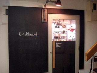 blackboard_f.jpg